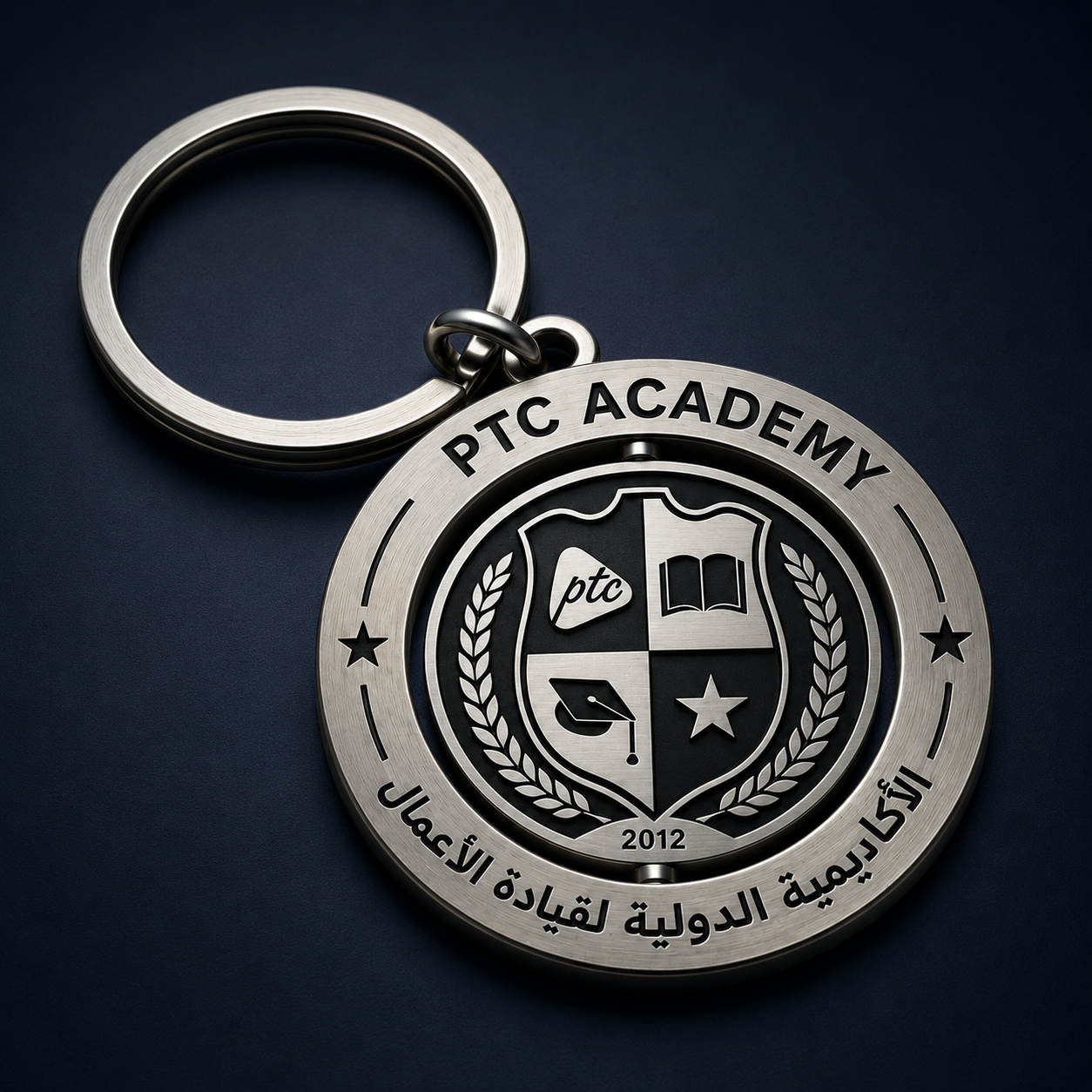 ميدالية PTC Academy المعدنية Images