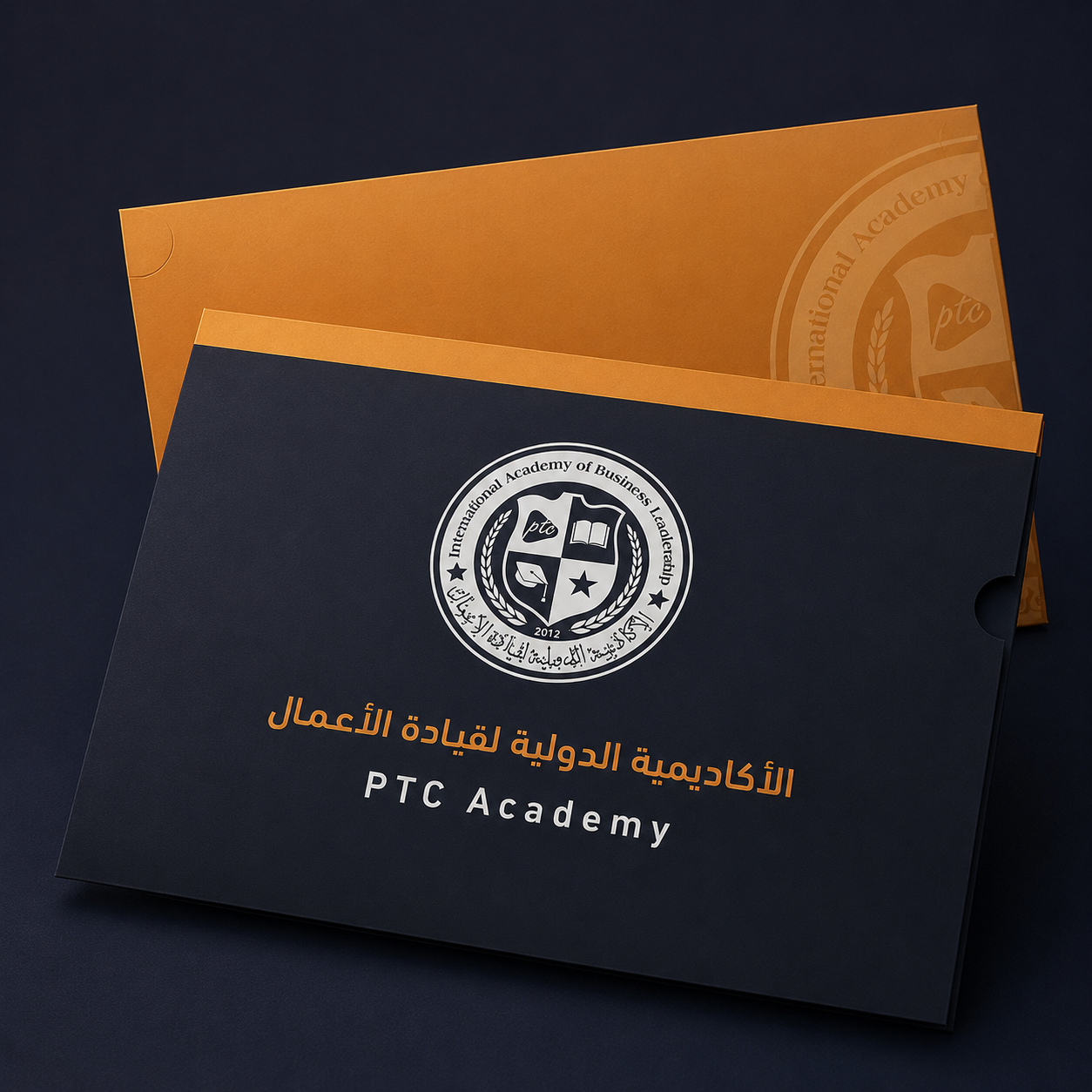 حافظة شهادات كرتونية – PTC Academy Images